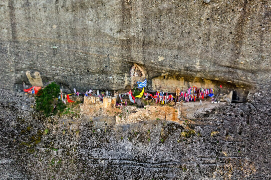 The monastery of Agios Georgios Mandilas (14th centure - "Saint George of the scarves / hand&kappa;erchiefs"), Meteora, Trikala, Thessaly, Greece.