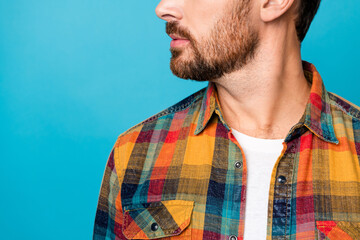 Cropped photo of attractive young man profile beard barber shop promo dressed stylish checkered...