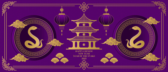 Happy Chinese New Year 2025. Violet background with golden snake. Vector illustration