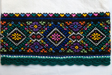 The Ukrainian ornament