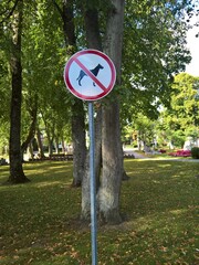 sign no dogs allowed