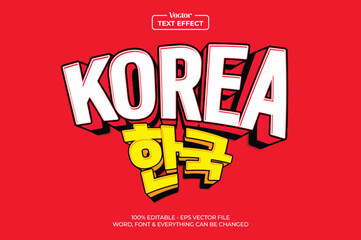 Korean Style 3D Cartoon editable text effect, suitable for promotion, product, headline
