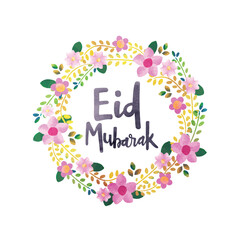 Beautiful Flowers Decorated Round Frame on White background for Muslim Community Festival, Eid Mubarak (Happy Eid) Celebration Concept.
