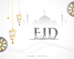 classic style eid mubarak greeting background design