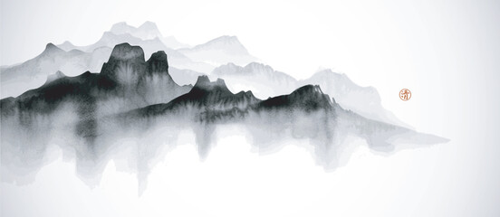Ink wash painting of misty mountain ranges. Traditional oriental ink painting sumi-e, u-sin, go-hua. Hieroglyph - clarity.