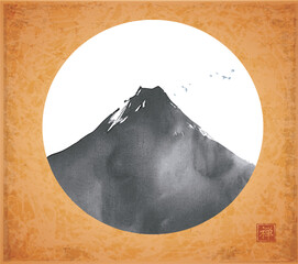 Ink wash painting on big  Fuji mountain in circle on vintage background. Traditional Japanese ink wash painting sumi-e. Hieroglyph - zen