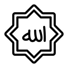 allah outline icon