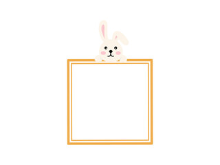 Easter Bunny Frame Background Illustration
