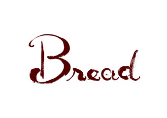 【Bread】手書き筆文字素材