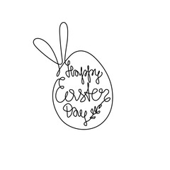 Happy Easter egg logotype. Lettering Happy Easter with rabbit ears for greeting card, invitation template.  Continuous line drawing, hand lettering, print for clothes, isolated vector.