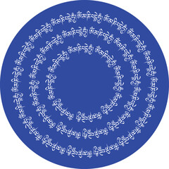 Om mani padme hum mandala vector image. Om mani padme hum is one of the most commonly chanted mantras in Buddhism. This mantra means the Jewel in the Lotus.