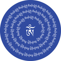 Om mani padme hum mandala vector image. Om mani padme hum is one of the most commonly chanted mantras in Buddhism. This mantra means the Jewel in the Lotus.