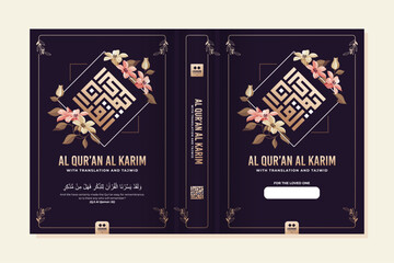 quran book cover floral design 24