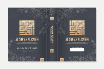 quran book cover floral design 3
