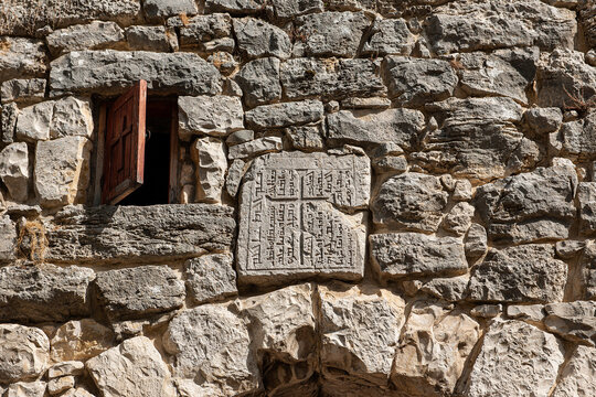 Mauer der Kirche von Ilij, bei Byblos-Batroun, Libanon