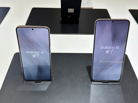 Shanghai,China-Feb.7th 2024: Galaxy AI logo on Galaxy S24 smartphone demo. Samsung mobile AI on phone