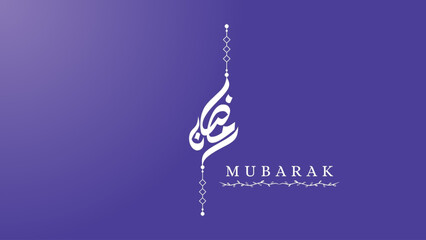Ramadan Mubarak Arabic Calligraphy in Vector for Muslims - obrazy, fototapety, plakaty