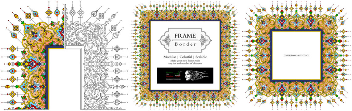 Frame mandala persian arabic turkish islamic hindi indian tibetan traditional colorful vector pattern texture vintage ornate retro elegant ornamental borders frames floral ornaments tazhib 40-v1.1.1