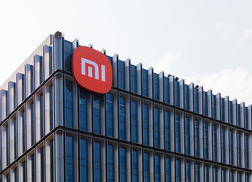 BEIJING, CHINA - JULY 23, 2023: Headquarters of Xiaomi Corporation. Xiaomi Inc. Is a Chinese company founded in 2010 and headquartered in Beijing