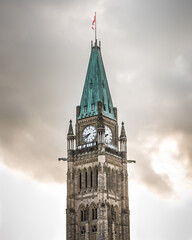 Fototapeta na wymiar Parliament Tower