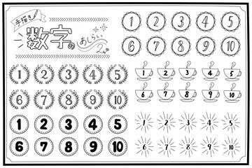 おしゃれな手書き数字のあしらいセット2 大人かわいい