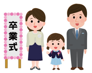 卒業式でフォーマルな服装の笑顔の夫婦と女の子　イラスト