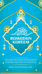 RAMADAN KAREEM EID MUBARAK GREETING DAY ISLAM BACKGROUND TEMPLATE 5