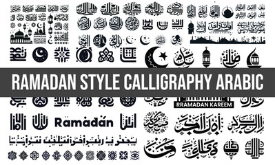 Eid Mubarak English Style Font Design Blank And With Banckorund typography