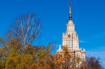 The main building of the Lomonosov Moscow State University (MSU) in sunny autumn day. Moscow. Russia