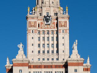 The main building of the Lomonosov Moscow State University (MSU) in sunny day. Close up. Moscow. Russia