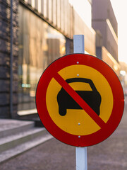 No Vehicle Entry Sign On Urban Street During Daylight Hours