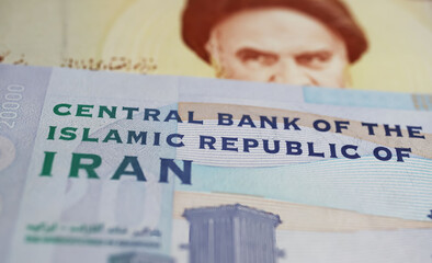 Closeup of old historical banknote of central bank of islamic republic of Iran