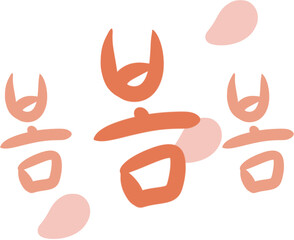 봄봄봄 캘리그라피