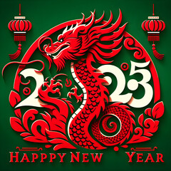 Illuminated Dragon: Celebrating the 2025 Year of the Dragon - Traditional Papercut Art