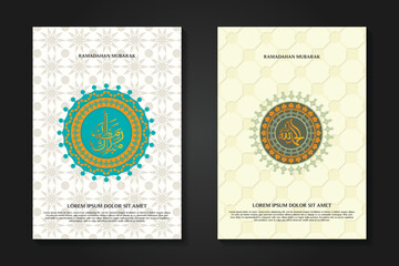 cover set background template for ramadan event with calligraphy