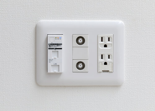 マルチメディアコンセント Images – Browse 22 Stock Photos, Vectors