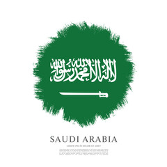 Flag of Saudi Arabia, brush stroke background