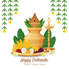 Flat illustration of Puthandu Vaztukhal, Tamil New Year with coconut leaves toran