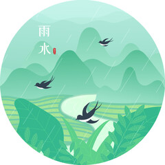 Vector illustration about the traditional Chinese 24 solar terms of Rain Water.