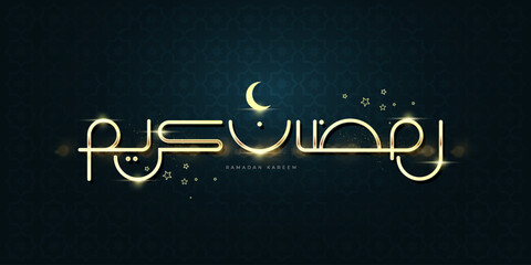 ramadan kareem arabic calligraphy islamic greeting card background, Translated: Happy Holy Ramadan, vector illustration