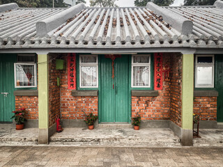 The Eight Houses: Traditional Hong Kong Living