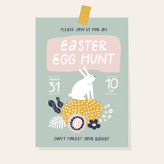 Easter egg hunt poster or invitation template.  - 739774833