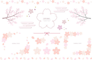 桜の装飾イラスト素材セット / vector eps	 - 739784475