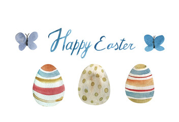 Easter set of floral Easter colored eggs, chicken egg design, watercolor set with the inscription 