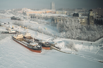 Ship in the Ice
