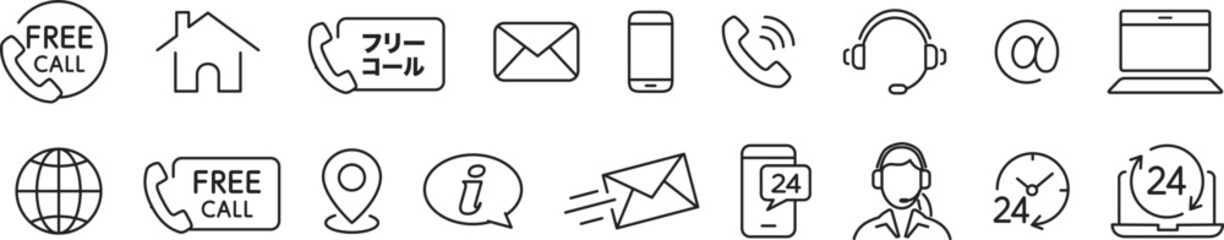 contact icons set collection vector - obrazy, fototapety, plakaty