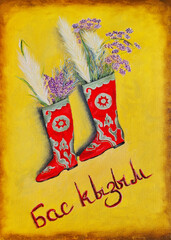 national Tatar red boots with a green folk pattern,an ornament without seams with the inscription of a national song with field fragrant spring flowers of purple and lilac color