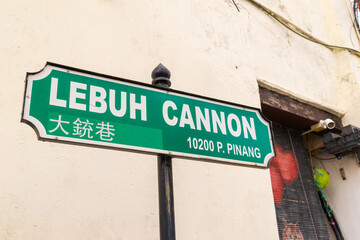 Cannnon Street street sign in George Town, Penang, Malaysia with surrounding building as background.