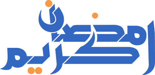 Ramzan Kareem style Typography kumail