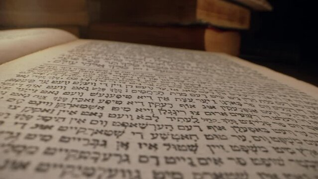 Mishna Example Mishna Images – Browse 75 Stock Photos, Vectors, and Video | Adobe Stock